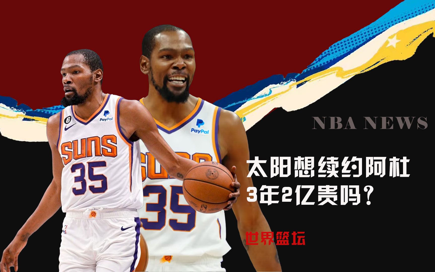 打入粒进