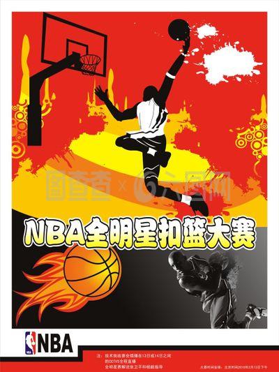 中年轻的