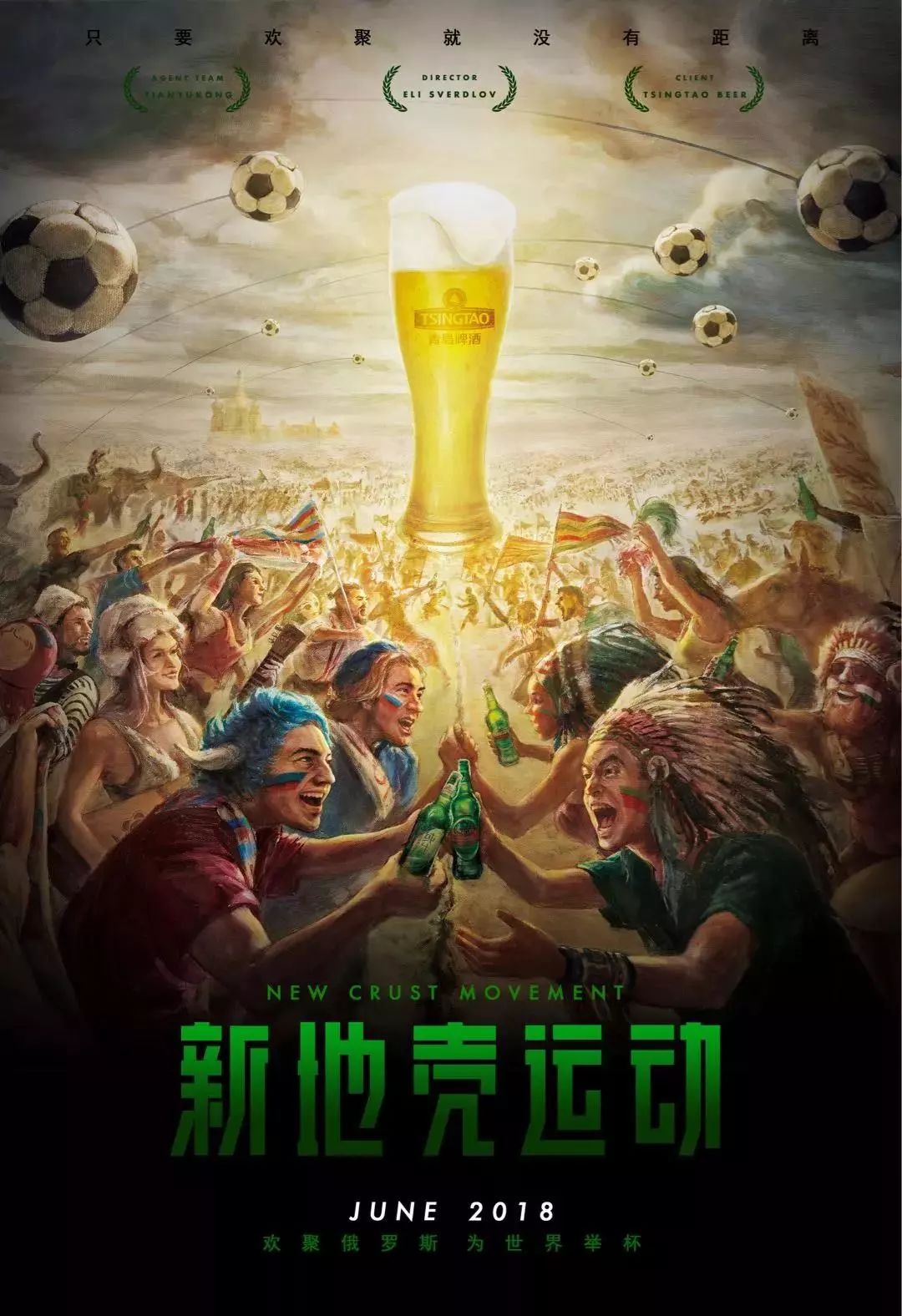 便在