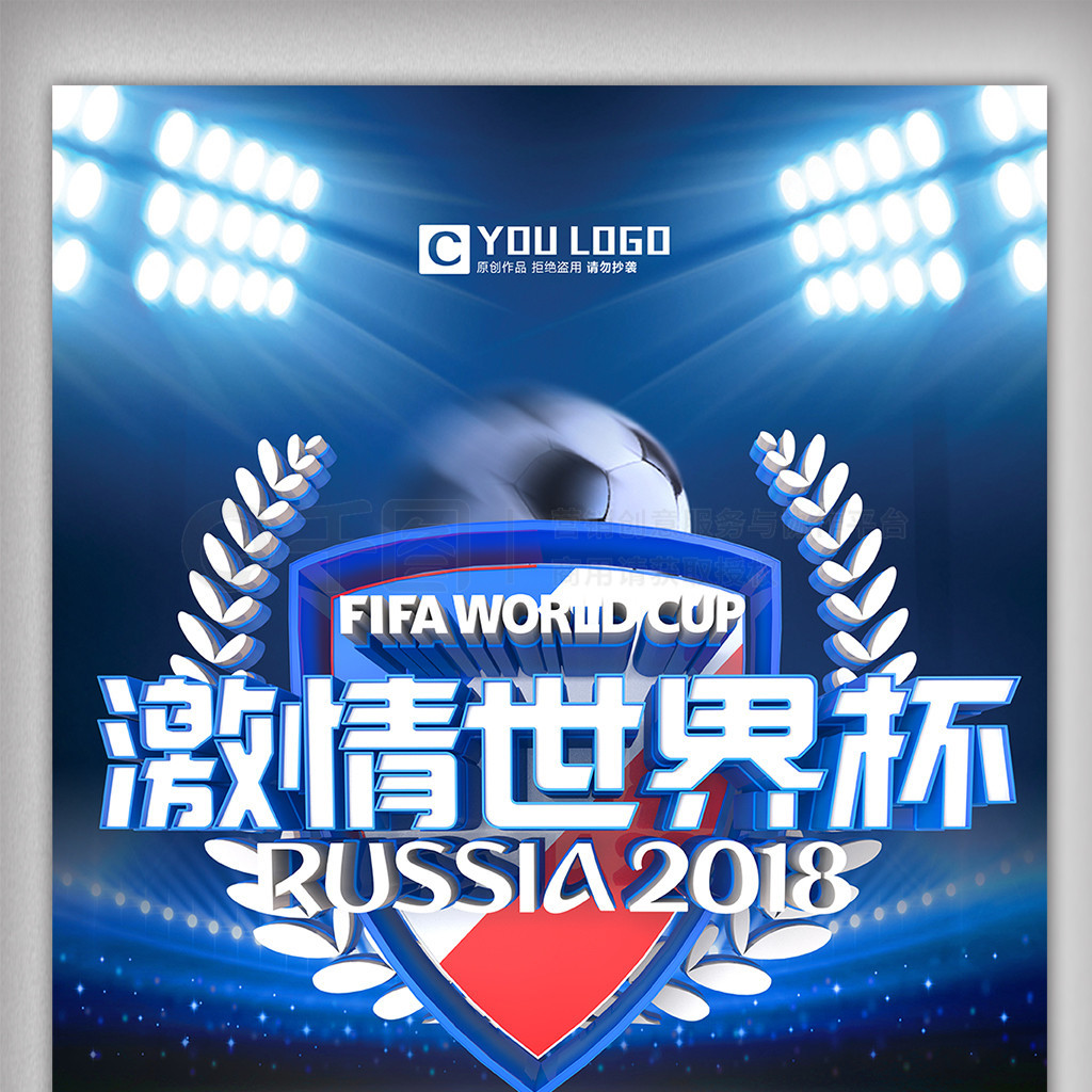 雷杨与老