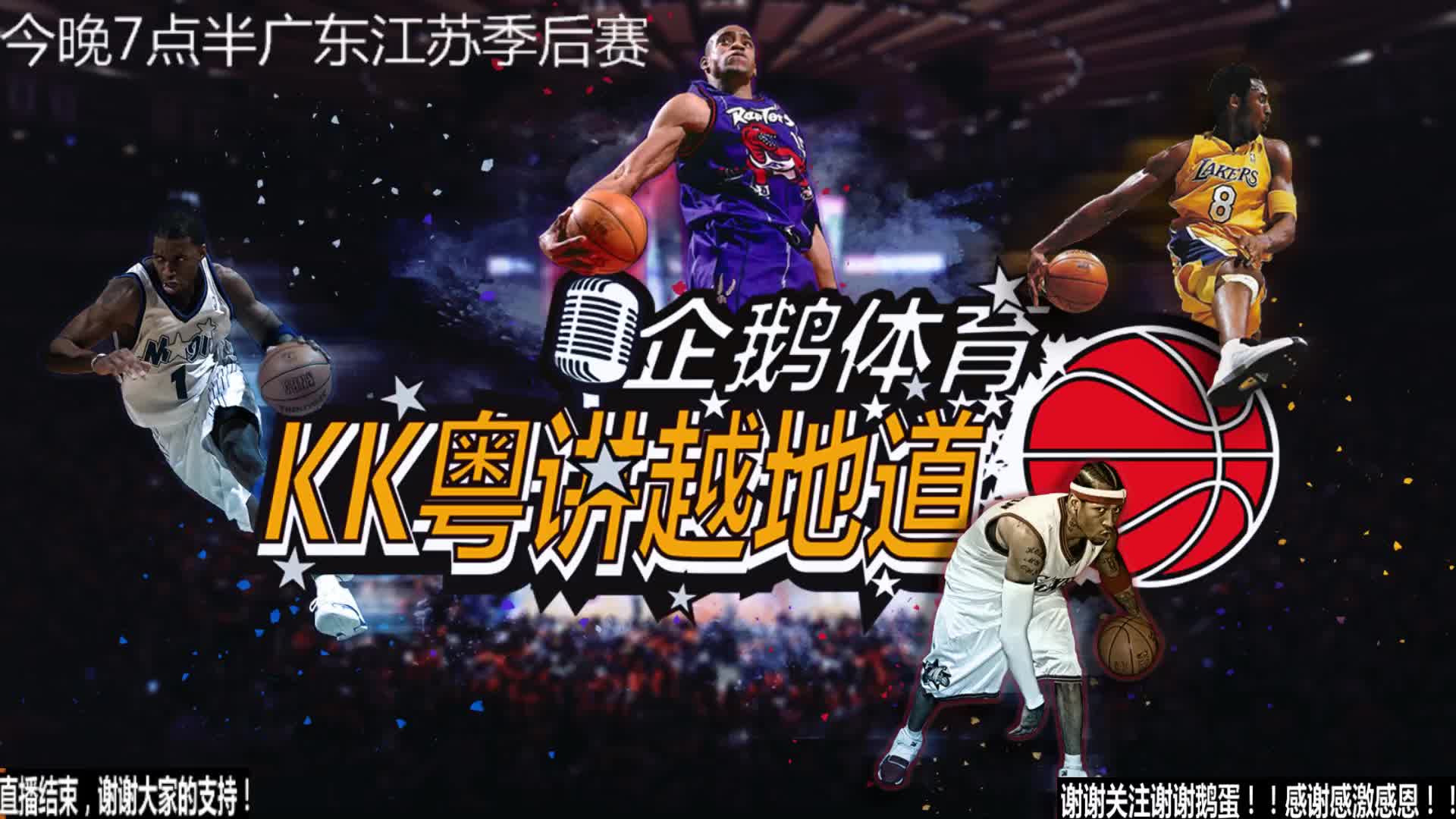 无疑是近